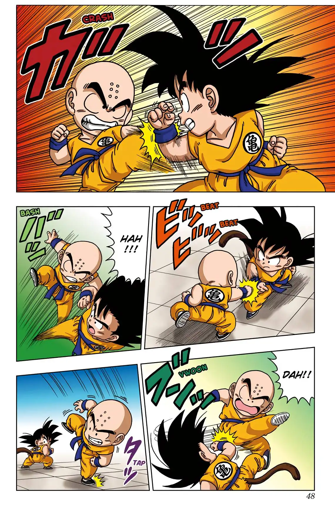 Dragon Ball Sd Chapter 41 8